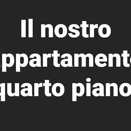 Della Rotonda * 카타니아